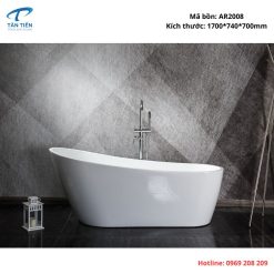 Bồn tắm ngâm Ares AR2008