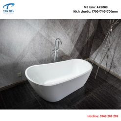 Bồn tắm ngâm Ares AR2008