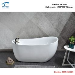 Bồn tắm ngâm Ares AR2060