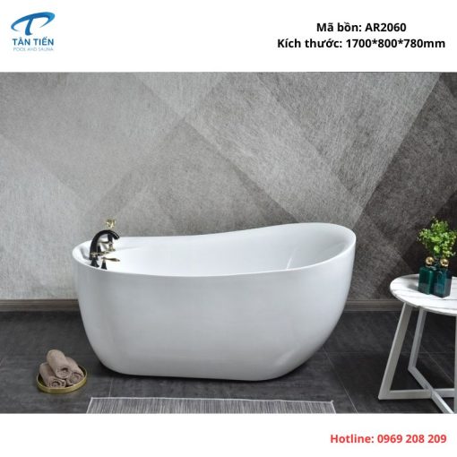 Bồn tắm ngâm Ares AR2060