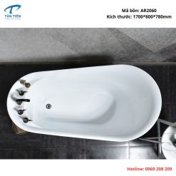 Bồn tắm ngâm Ares AR2060