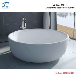 Bồn tắm ngâm Ares AR2111