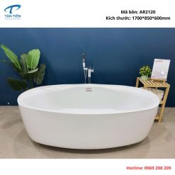 Bồn tắm ngâm Ares AR2120